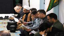 آیین معنوی زیارت عاشورا در ایام سوگواری امام حسین(ع) در بیمارستان فوق تخصصی کودکان حکیم