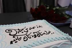 گرامیداشت روز مهندس در بیمارستان کودکان حکیم؛ تقدیر از تلاشگران عرصه مهندسی سلامت