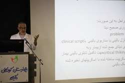  برگزاری نشست تخصصی و فوق تخصصی با رویکرد نظام‌مند به کودک مبتلا به تب و راش در بیمارستان فوق تخصصی کودکان حکیم