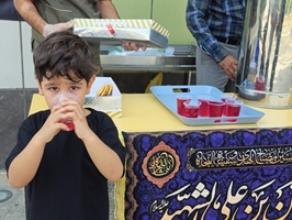 برگزاری آیین اربعین حسینی در بیمارستان فوق تخصصی کودکان حکیم