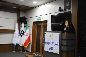 برگزاری کارگاه آموزشی «سلامت اجتماعی و  جنبه های روانی کار با کودکان» در بیمارستان فوق تخصصی کودکان حکیم