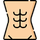 داخلی