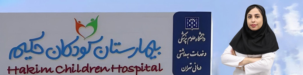 معاونت پژوهشی